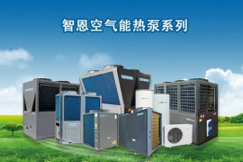空气能热泵一天运行几个小时